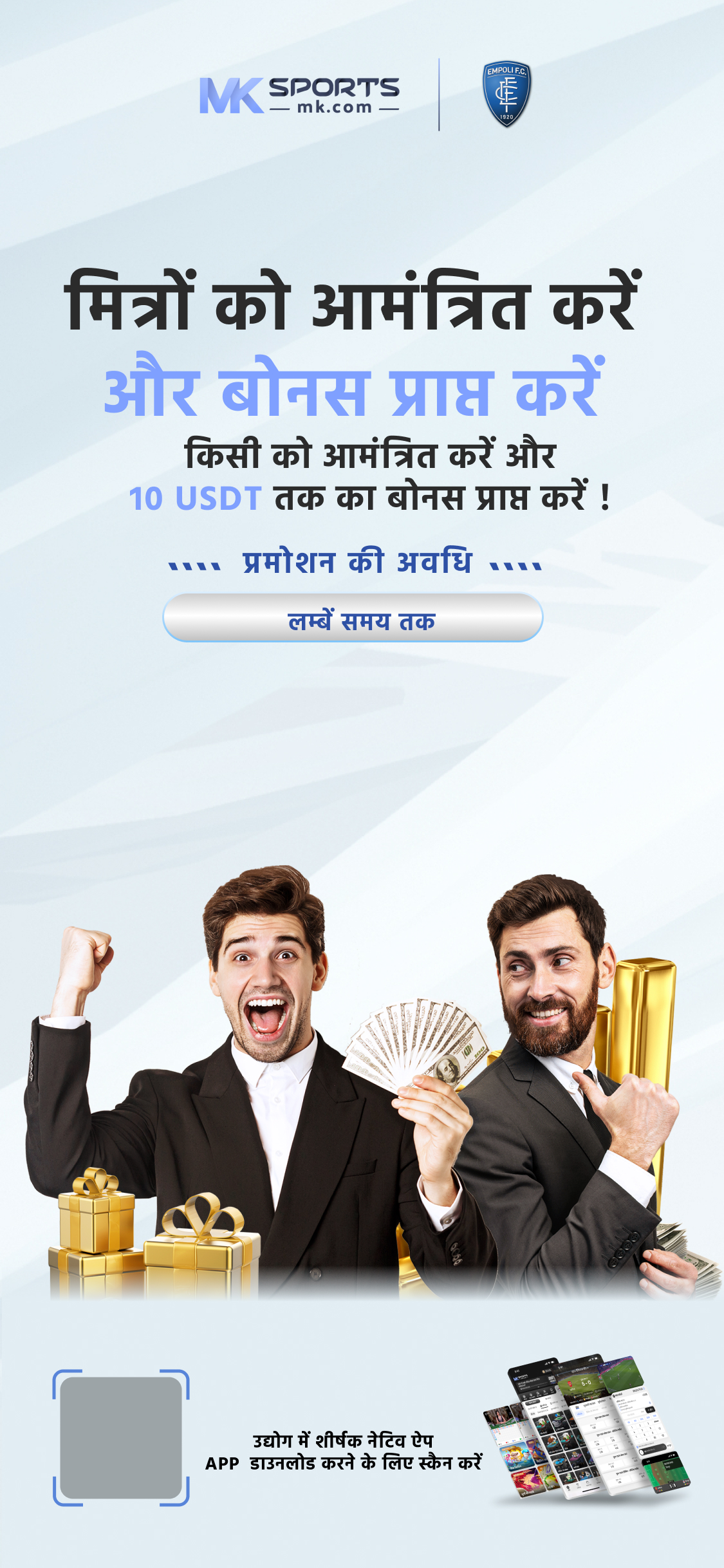 पोकर online poker