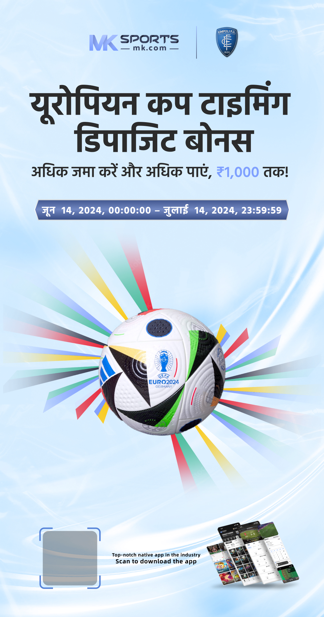 online lottery in india 2020 -  5