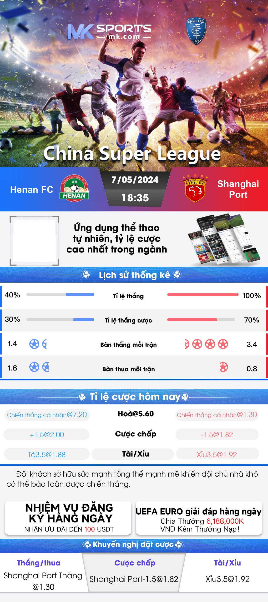 17_02_24 lottery result